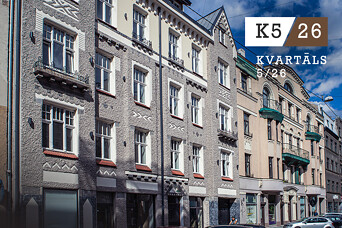 Kvartāls 5/26 на улице Авоту распахнет двери для посетителей