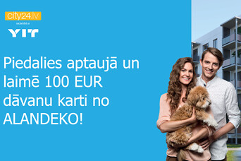 Konkurss! Aizpildi testu un laimē dāvanu karti 100 EUR vērtībā no ALANDEKO!