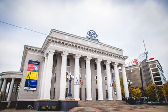 Teika – zaļas vides ieskautais radošuma un tehnoloģiju epicentrs, kas uzplaukst ar jaunu sparu