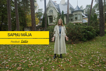 Новая серия документальных рассказов об особых домах и имуществе в Латвии