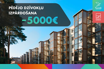 Распродажа последних квартир в новом проекте Tuvidi