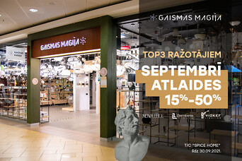 "Gaismas Maģija": новая коллекция освещения 2021 и cкидки от 15% до 50% в сентябре