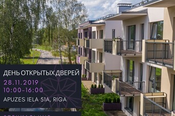 IRIS SHAMPETERIS APARTMENTS приглашает на День oткрытых дверей