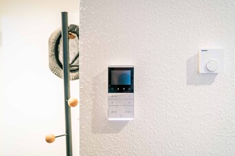 Снижение температуры в доме на 1°C уменьшит счет за отопление на 10%