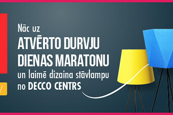 Приходи на марафон Дня открытых дверей и выиграй дизайнерский торшер от DECCO CENTRS!