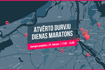 Приближается первый в этом году Марафон дня открытых дверей!