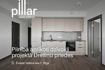 Pillar предлагает полностью оборудованные квартиры. Переезжай в свой новый дом сразу же!