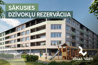 В Саласпилсе в новом проекте "Rīgas Vārti" начато резервирование квартир