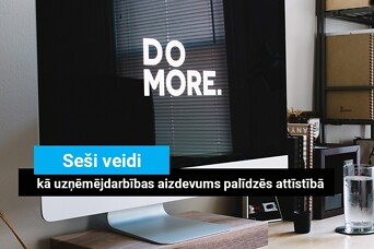 Шесть способов, как предпринимательский заем поможет в развитии бизнеса