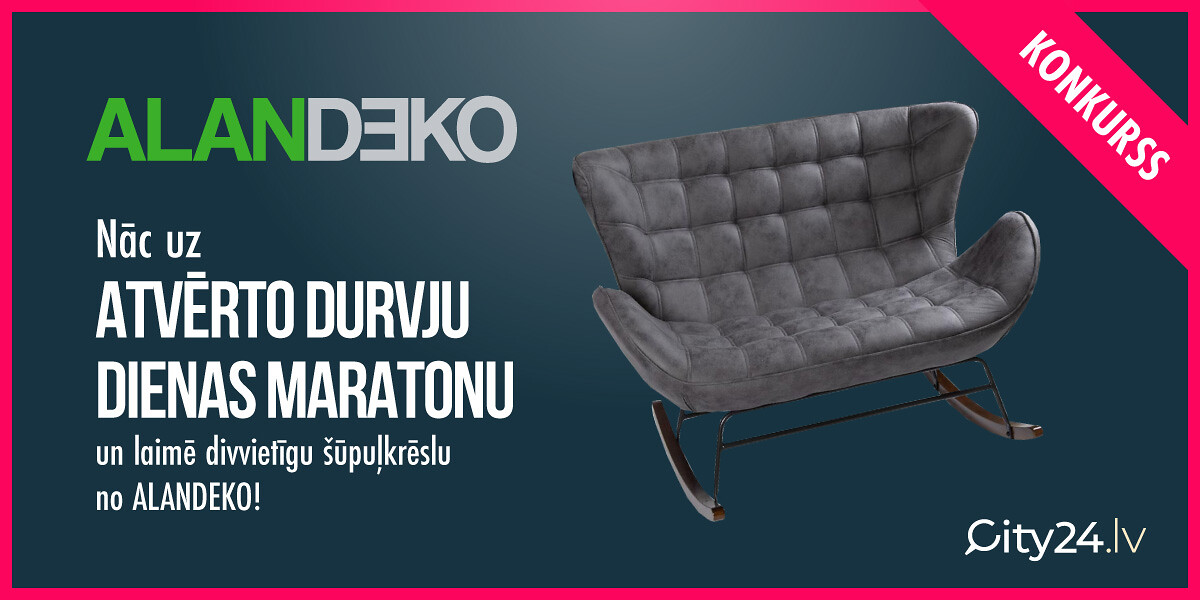 Приходи на Марафон дня открытых дверей и выиграй стильное кресло-качалку от ALANDEKO! - Новости недвижимости - City24.lv портал недвижимости