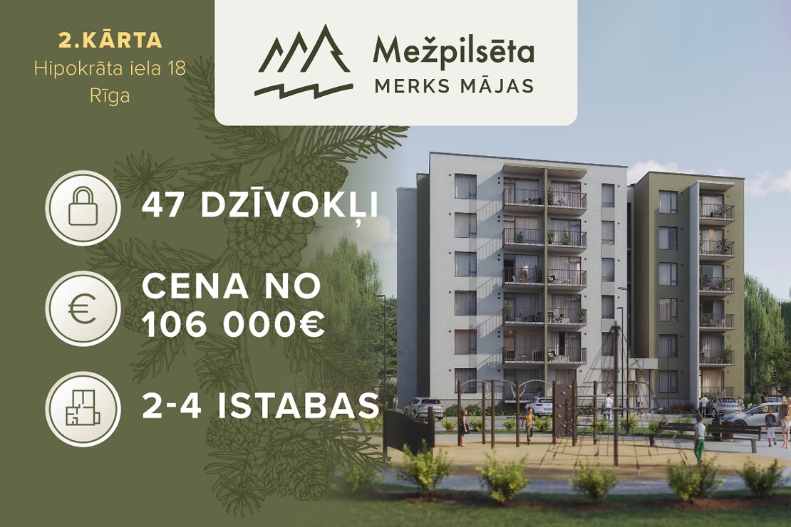 Продажа квартиры - Merks Mežpilsēta 2. kārta - новый проект - Rīga,  Mežciems, Hipokrāta iela 18 - 44.5 m², 2 комнаты, 118 200 € - City24.lv  портал недвижимости