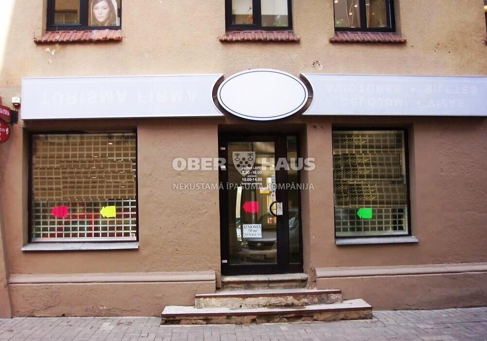 Komerctelpas — Marijas iela, Rīga, Centrs